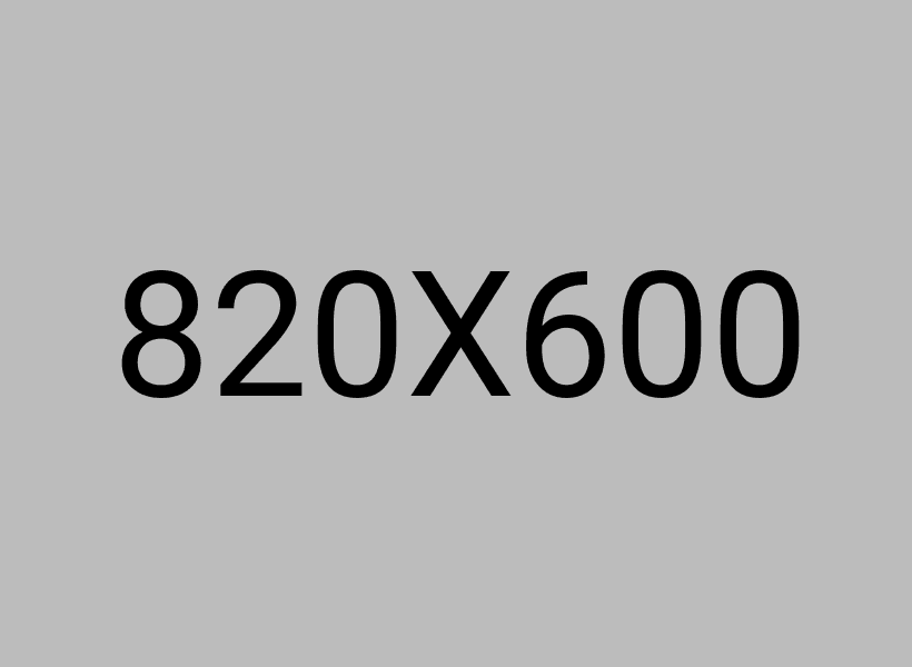 Galatex Softwares - Blog